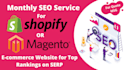 do best SEO service, technical audit for first page, google indexing