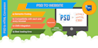 convert psd to html