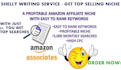 research amazon, clickbank to find highly profitable product