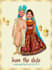 do invitation cards for you