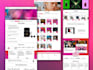 create responsive website in any technology