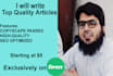 write top quality articles