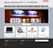 build a website for your company or association