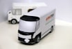 make a papercraft electric delivery car van with your logo