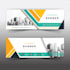 do professional banner design