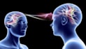 telepathically send a personal message 2 your lover