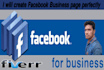create Facebook Business page