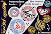 write anything you want in arabic calligraphy