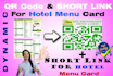 create a dynamic qr code and short link for pdf file, brochure