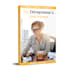 design 3d ebook cover or book mockup
