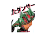 draw armor, mecha, superhero, tokusatsu, robot, kamen rider