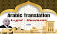 draft your agreement, contract, terms and conditions,