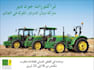 design eye catching poster, flyer or brochure