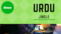 create an urdu jingle and play with pakistani beats