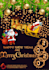 design flayer for your good business