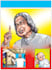 illustration for childrens and adults
