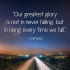 create 100 inspirational image quotes with logo in 24 hr