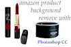 do background removal of amazon product