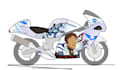 design a custom vehicle livery