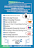 banner ads and google ad sense
