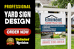 design professional yard sign