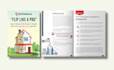 do professional ebook formatting and layout in canva or indesign