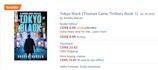 write a blurb that rockets your book up the charts