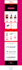 do editable mailchimp newsletter template within 24 hours