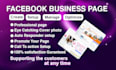 create facebook business page