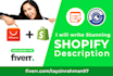 write stunning shopify product description and listing
