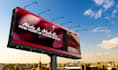 do amazing and unique banner designs for you