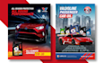 design a unique corporate flyer or event flyer in 24 hrs