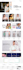 design complete responsive website using html,css,php,mysql