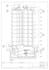 create architectural and civil working drawing in auto cad