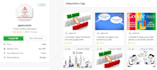 integrate active directory with g suite google apps domain