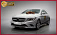 do super car promotional business video ad logo
