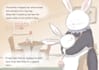 draw cute animal character illustrations