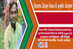 create all social media cover image