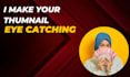 design an attractive and catchy youtube thumbnail for video