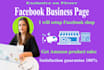 create facebook business page
