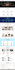 create a professional and responsive custom website
