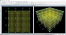 design and analyze your concrete structure