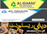 do outstanding banner ads,roll up banner design in 24 hours
