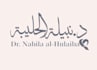 design arabic english logo for you  within 10 h