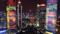 create high rise logo promo intro
