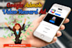 integrate your google admob ads