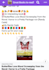 promote your books to reach millions of real, active readers