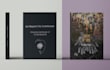 design a book cover
