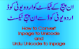 covert unicode and word documents into inpage