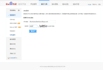 submit your site to baidu and let baidu include your site
